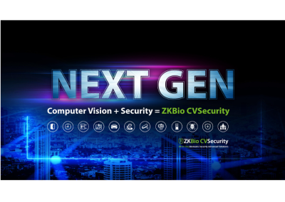ZKBio CVSecurity